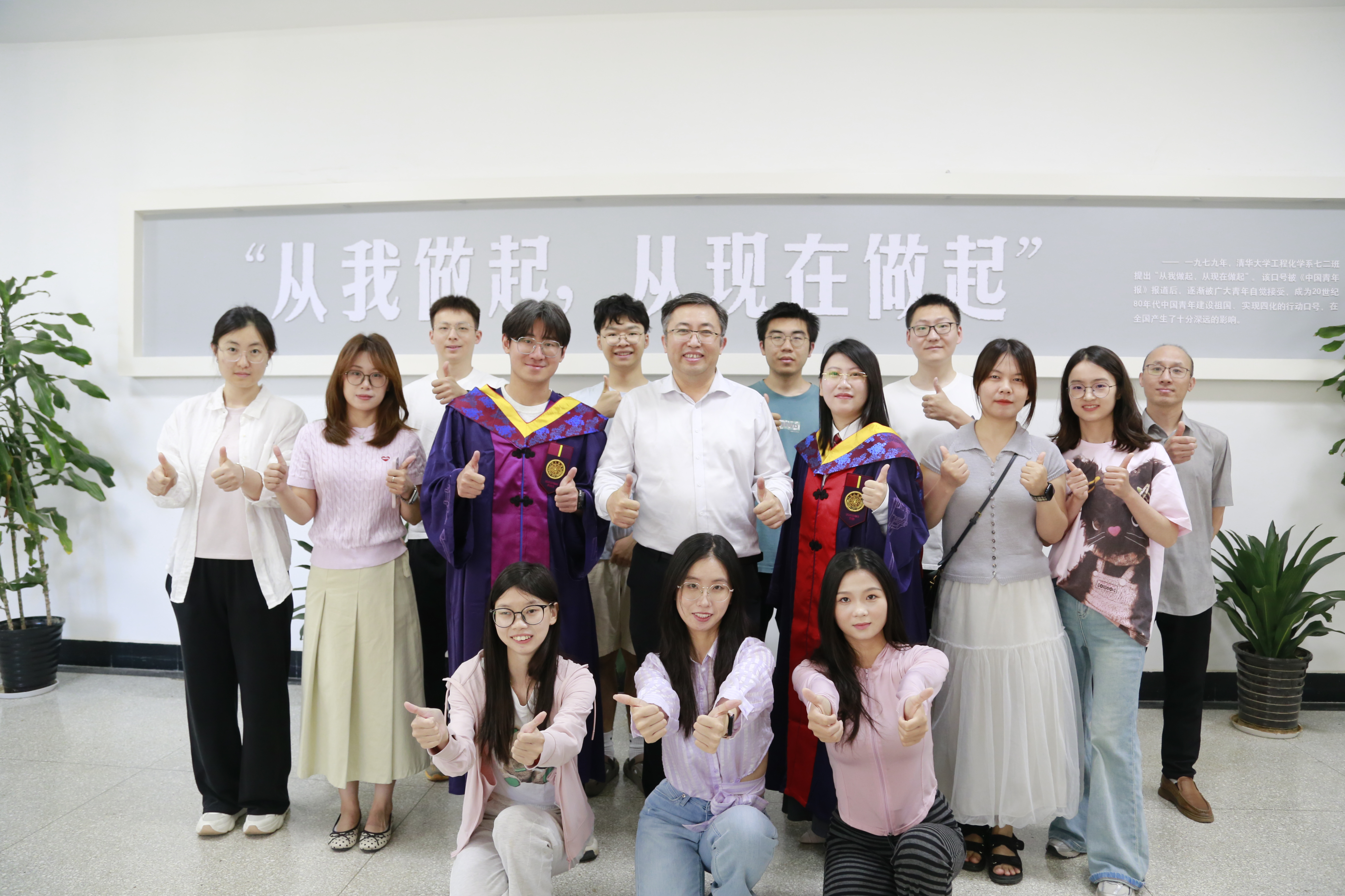 26届毕业照2.jpg